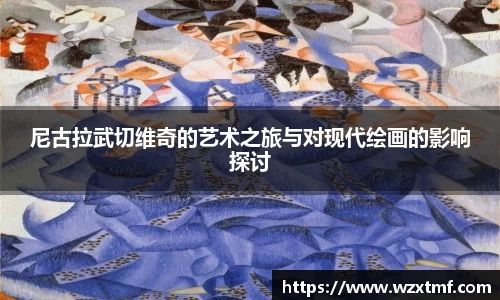 凯发K8天生赢家一触即发