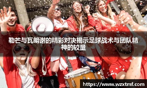 凯发K8天生赢家一触即发