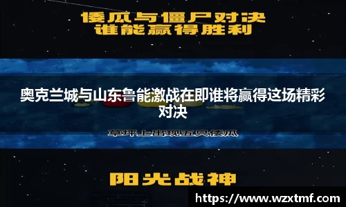 凯发K8天生赢家一触即发