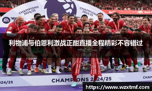 凯发K8天生赢家一触即发