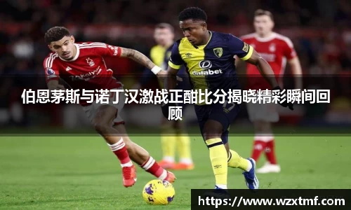 凯发K8天生赢家一触即发