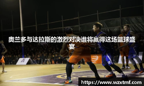 凯发K8天生赢家一触即发