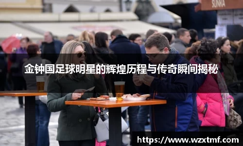 凯发K8天生赢家一触即发