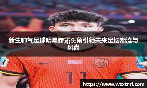 凯发K8天生赢家一触即发