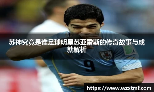 凯发K8天生赢家一触即发